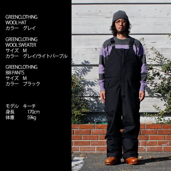 お値下げ不可グリーンクロージング ビブパンツ greenclothing 22-23