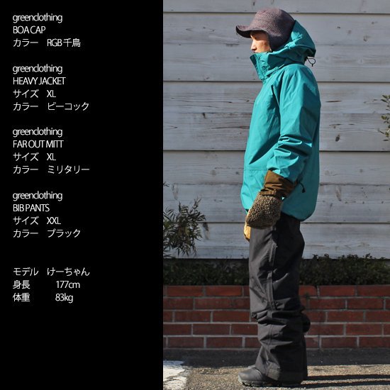 【GREENCLOTHING グリーンクロージング】HEAVY JACKET (ブラック)(ヘビージャケット)