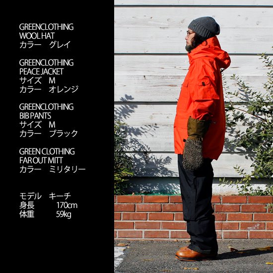 【GREENCLOTHING グリーンクロージング】PEACE JACKET 