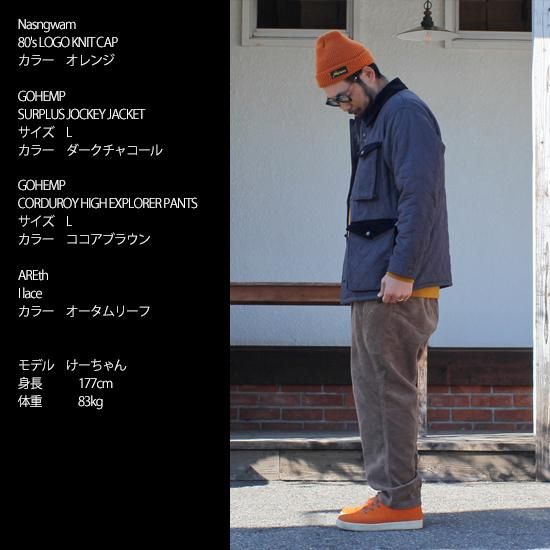 GOHEMP】SURPLUS JOCKEY COAT / L