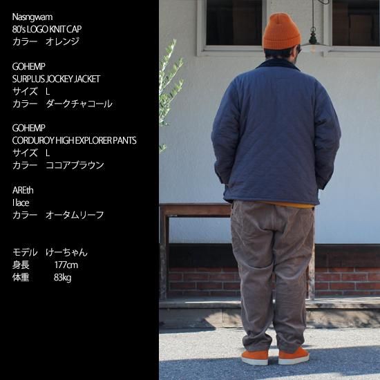 GOHEMP】SURPLUS JOCKEY COAT / L