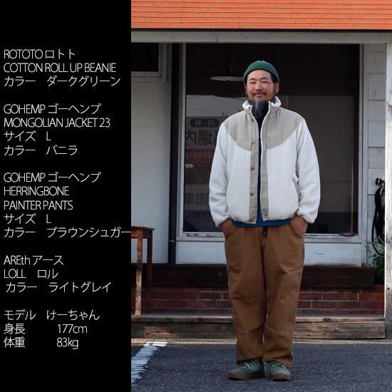 Manastash ヘンプジャケット PHATEE GOHEMP Alf 山と道 - メルカリ