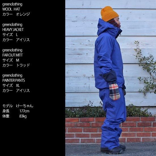 GREENCLOTHING グリーンクロージング】MOLE TUBE (オレンジ