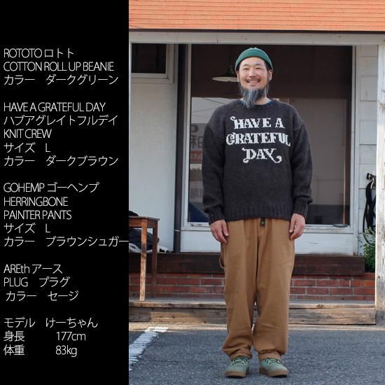 美品　HAVE A GRATEFUL DAY ウールクルーニット　サイズL 楽天市場】HAVE A GRATEFUL DAY ハブ ア グレイトフル デイ