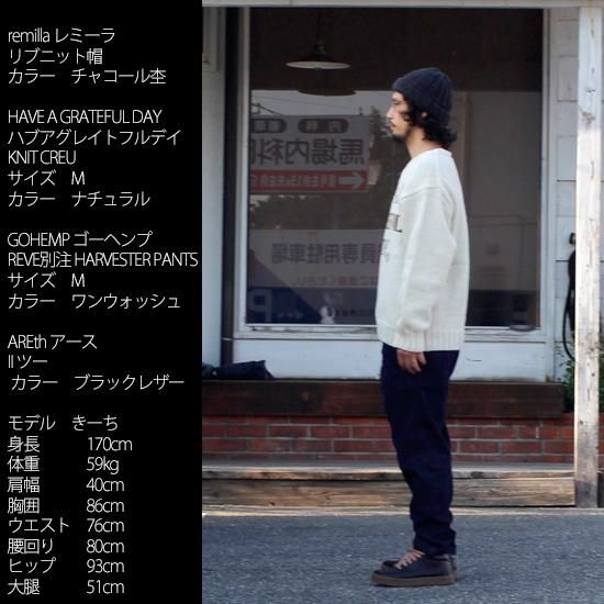 HAVE A GRATEFUL DAY ハブアグレイトフルデイ｜WOOL KNIT CREW (ダーク