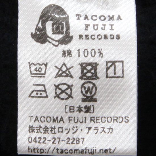 TACOMA FUJI RECORDS タコマフジレコード｜藝術科学思想自然 SWEATSHIRT (ヘザーグレイ)(刺繍 クルーネック スウェット)