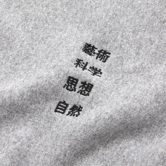 TACOMA FUJI RECORDS タコマフジレコード｜藝術科学思想自然 SWEATSHIRT (ヘザーグレイ)(刺繍 クルーネック スウェット)