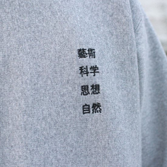 TACOMA FUJI RECORDS タコマフジレコード｜藝術科学思想自然 SWEATSHIRT (ヘザーグレイ)(刺繍 クルーネック スウェット)