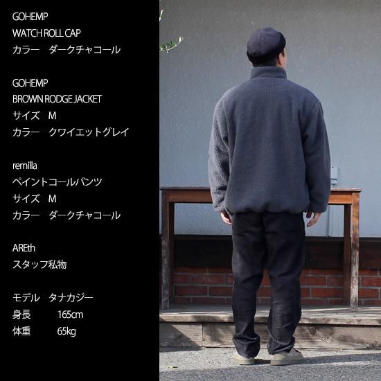 GOHEMP ゴーヘンプ｜WATCH ROLL CAP (ダークチャコール)(ロール