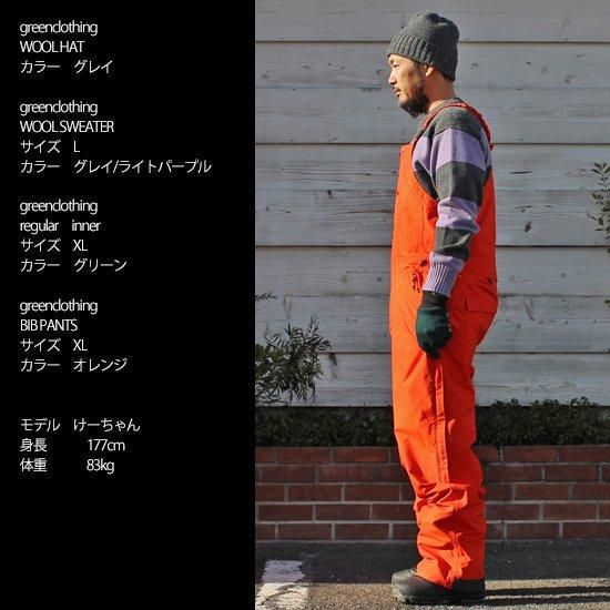 Green Clothing グリーンクロージング ウールセーター GREEN CLOTHING グリーンクロージング】WOOL SWEATER (グリーン