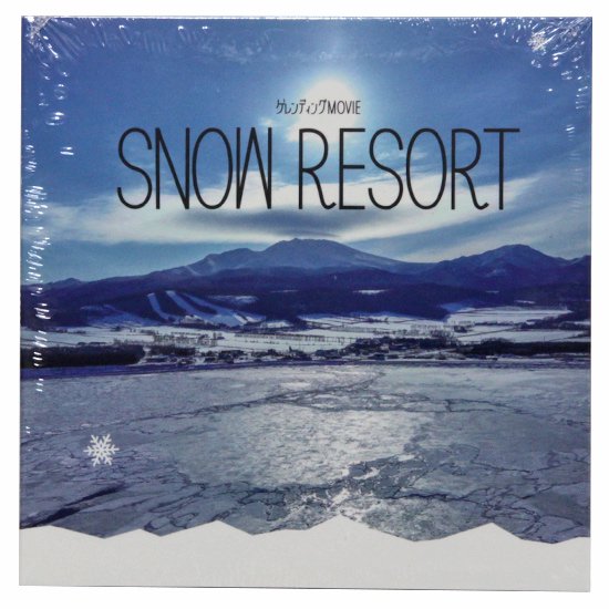 DVD SNOW RESORT (ǥ.comDVD 7) 