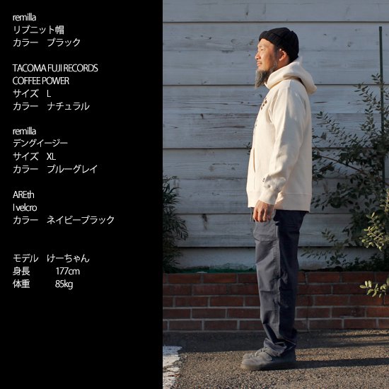 TACOMA FUJI RECORDS タコマフジレコード｜COFFEE POWER HOODIE (ナチュラル)(刺繍 スウェットパーカー)