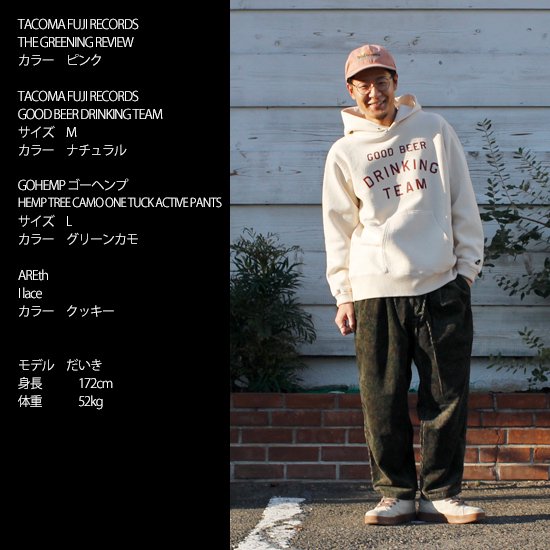 TACOMA FUJI RECORDS タコマフジレコード｜GOOD BEER DRINKING TEAM HOODIE (ナチュラル)(刺繍  スウェットパーカー)