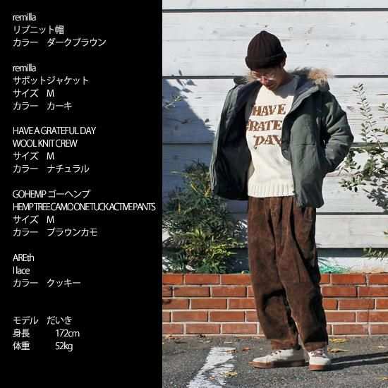 remilla ��ߡ���å��ܥåȥ��㥱�åȤ����Ѳ���