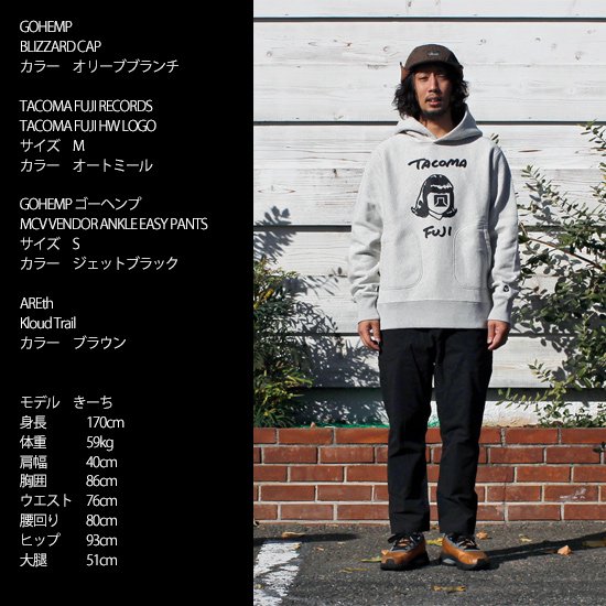 TACOMA FUJI RECORDS タコマフジレコード｜HW LOGO HOODIE