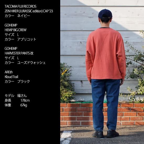 GOHEMP ゴーヘンプ｜HEMP BIG CREW (アッシュヘザー)(ヘンプ