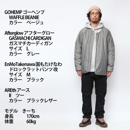 未使用 NANGAxPOLER LIGHT DOWN CARDIGAN 限定品 NANGA×POLER LIGHT DOWN CARDIGAN – polerjapan