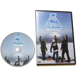 【DVD】LET’S GO SNOWBOARD! 1 レッツゴースノーボード！(vol1)(ハウツー)