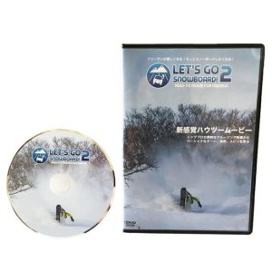 【DVD】LET’S GO SNOWBOARD! 2 レッツゴースノーボード！(vol2)(新感覚ハウツー)