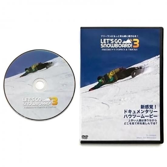 ��DVD��LET��S GO SNOWBOARD! 3 ��åĥ������Ρ��ܡ��ɡ�(vol3)(�ϥ��ġ�)(�ɤ����Ƴڤ���Ǥ롩)
