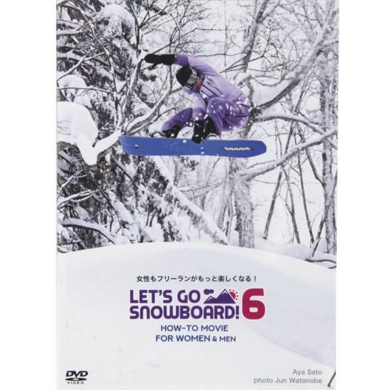 LET'S GO SNOWBOARD! 1〜6セット DVD】LET'S GO SNOWBOARD! 6 レッツゴースノーボード！(vol6