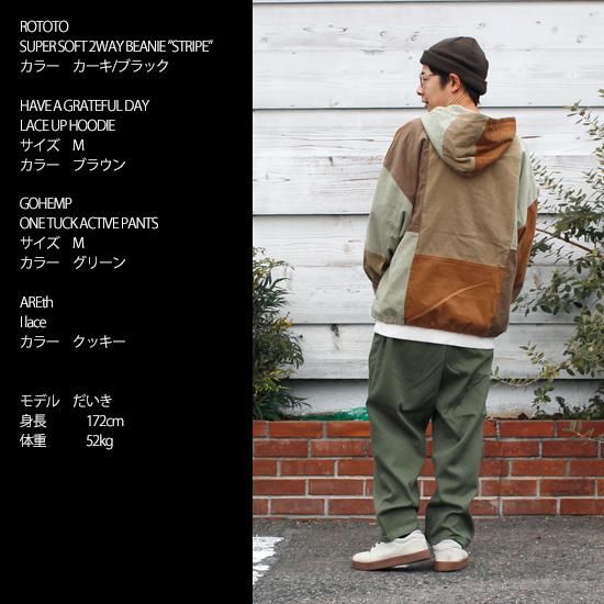 HAVE A GRATEFUL DAY ハブアグレイトフルデイ｜LACE UP HOODIE