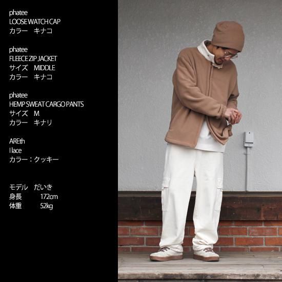 Phatee ファッティー｜HEMP SWEAT CARGO PANTS (ブラック