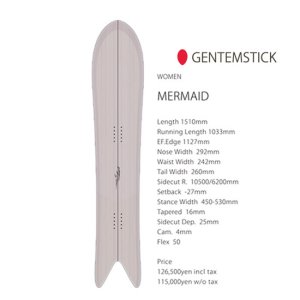 GENTEMSTICK ゲンテンスティック｜公式通販サイト REVE レイブ前橋