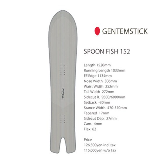 24-25予約商品】GENTEMSTIC ゲンテンスティック｜SPOON FISH 152(スプーンフィッシュ152)(アクセルキャンバー)