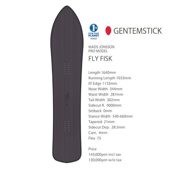 【24-25予約商品】GENTEMSTIC ゲンテンスティック|FLY FISK 164 (MADS JONSSON PRO MODEL)( フライフィスク)(アクセルキャンバー) 【24-25予約商品】GENTEMSTIC ゲンテンスティック|FLY FISK 164 (MADS JONSSON PRO MODEL)( フライフィスク)(アクセルキャンバー)