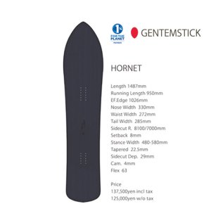 GENTEMSTICK ゲンテンスティック｜公式通販サイト REVE レイブ前橋