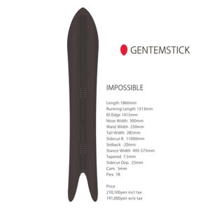 GENTEMSTICK ゲンテンスティック｜公式通販サイト REVE レイブ前橋