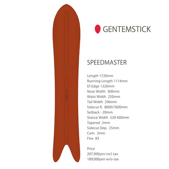 【24-25予約商品】GENTEMSTIC ゲンテンスティック｜SPEEDMASTER 172(スピードマスター)(アクセルキャンバー)