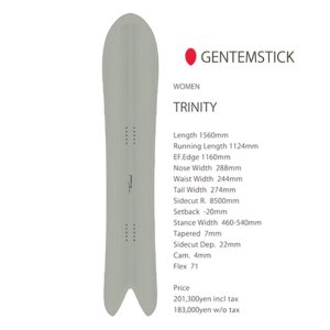 GENTEMSTICK(ゲンテンスティック)のご予約ページ。予約＆通販可能な正規取扱店 REVE レイブ前橋 群馬