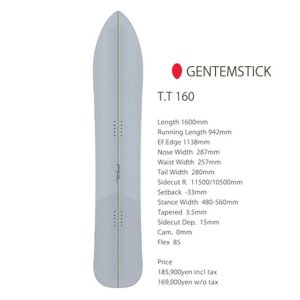 GENTEMSTICK ゲンテンスティック｜公式通販サイト REVE レイブ前橋