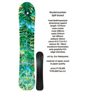 24-25ͽʡGREEN.LAB ꡼ Rootsmoutain157.5 Split Board 2024ǯ11ͽ