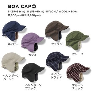 【24-25予約商品】GREEN CLOTHING グリーンクロージング｜BOA CAP (ボアキャップ)(フラップキャップ)【2024年11月頃から順次入荷予定】