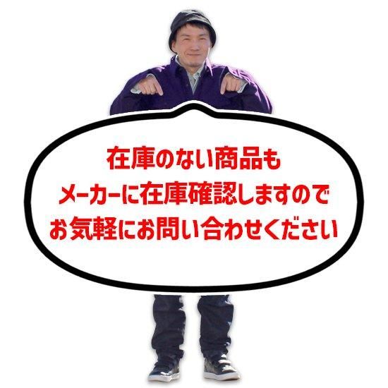 GREEN CLOTHING グリーンクロージング】WORK GLOVE (ワーク