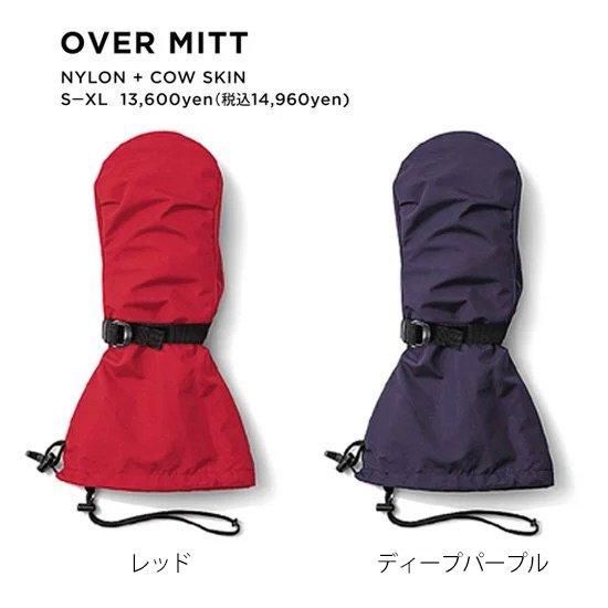GREENCLOTHING グリーンクロージングの予約＆通販可能な正規取扱