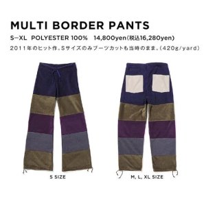 24-25ͽʡGREEN CLOTHING ꡼󥯥󥰡MULTI BORDER PANTS (ޥܡѥ)2024ǯ11缡ͽ