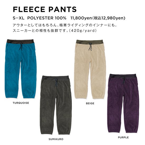 24-25ͽʡGREEN CLOTHING ꡼󥯥󥰡FLEECE PANTS (ե꡼ѥ)2024ǯ11缡ͽ