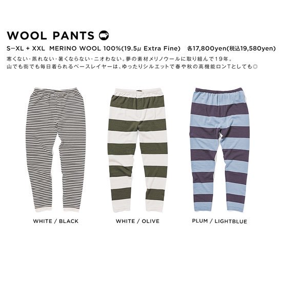 24-25ͽʡGREEN CLOTHING ꡼󥯥󥰡WOOL PANTS (ѥ)(Υ)2024ǯ11缡ͽ