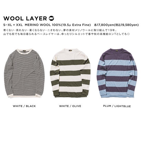 24-25ͽʡGREEN CLOTHING ꡼󥯥󥰡WOOL LAYER (쥤䡼)(Υ)2024ǯ11缡ͽ