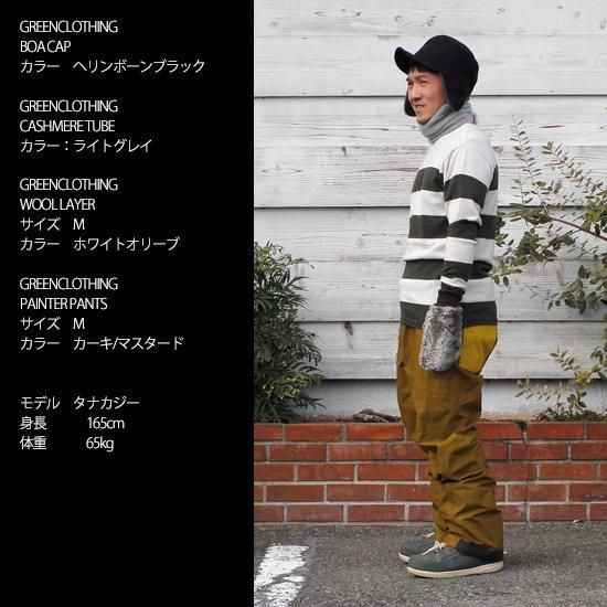 GREEN CLOTHING グリーンクロージング】WOOL LAYER (ウール
