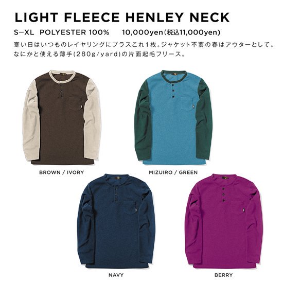 24-25ͽʡGREEN CLOTHING ꡼󥯥󥰡LIGHT FLEECE HENLEY NECK (饤ȥե꡼إ꡼ͥå)2024ǯ11缡ͽ