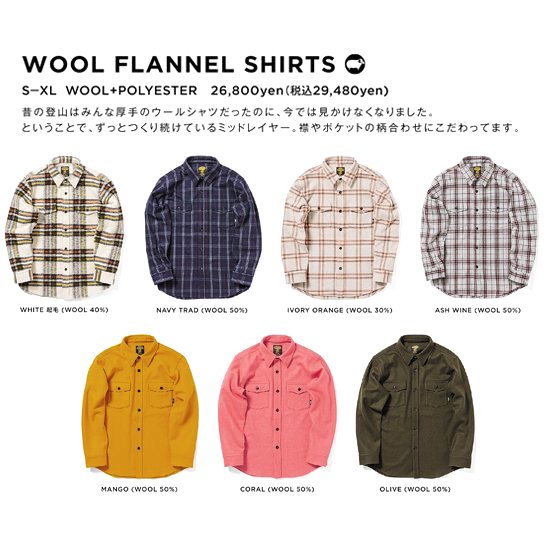 24-25ͽʡGREEN CLOTHING ꡼󥯥󥰡WOOL FLANNEL SHIRTS (եͥ륷)2024ǯ11缡ͽ