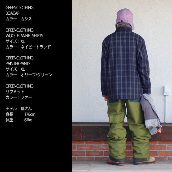 【24-25予約商品】GREEN CLOTHING グリーンクロージング｜WOOL FLANNEL SHIRTS  (ウールフランネルシャツ)【2024年11月頃から順次入荷予定】