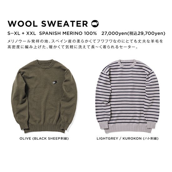 24-25ͽʡGREEN CLOTHING ꡼󥯥󥰡WOOL SWEATER (륻)(Υ)2024ǯ11缡ͽ