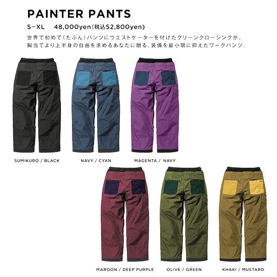 24-25ͽʡGREEN CLOTHING ꡼󥯥󥰡PAINTER PANTS (ڥ󥿡ѥ)2024ǯ11缡ͽ
