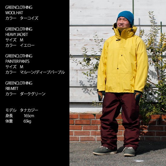 【24-25予約商品】GREEN CLOTHING グリーンクロージング｜PAINTER PANTS (ペインターパンツ )【2024年11月頃から順次入荷予定】